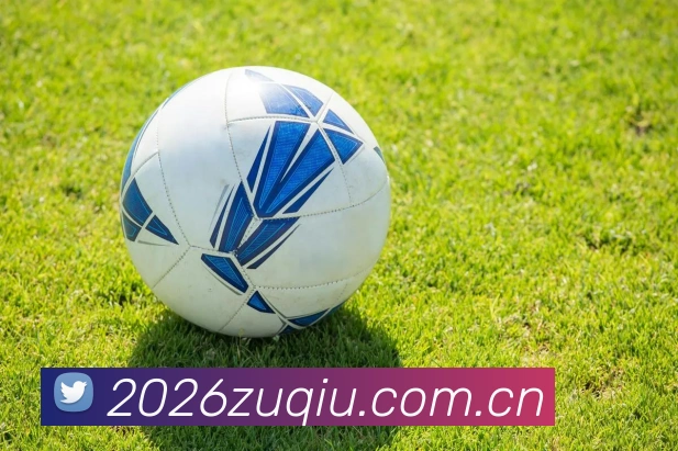 2026足球世界杯 综合资讯平台与热门玩法介绍品牌故事